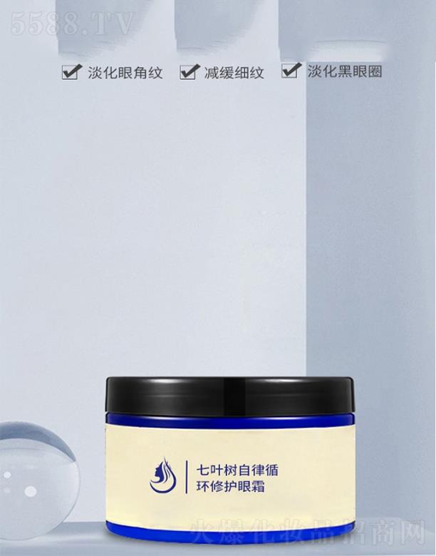 �V����̻��yƷ���޹�˾�����~������ѭ�h���o��˪���ӹ�