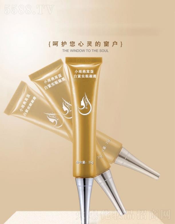 �V����̻��yƷ���޹�˾�����С����C���������o������˪�ӹ�