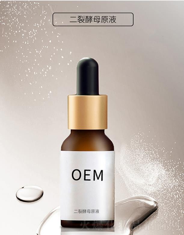 �V����̻��yƷ���޹�˾����̶��ѽ�ĸ���A���oԭҺ����