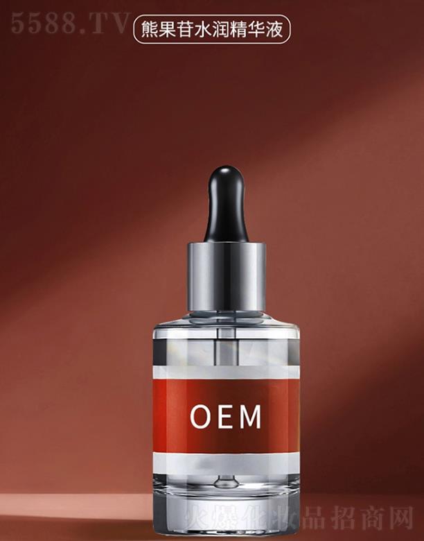 �V����̻��yƷ���޹�˾������ܹ���ˮ�����AҺoem