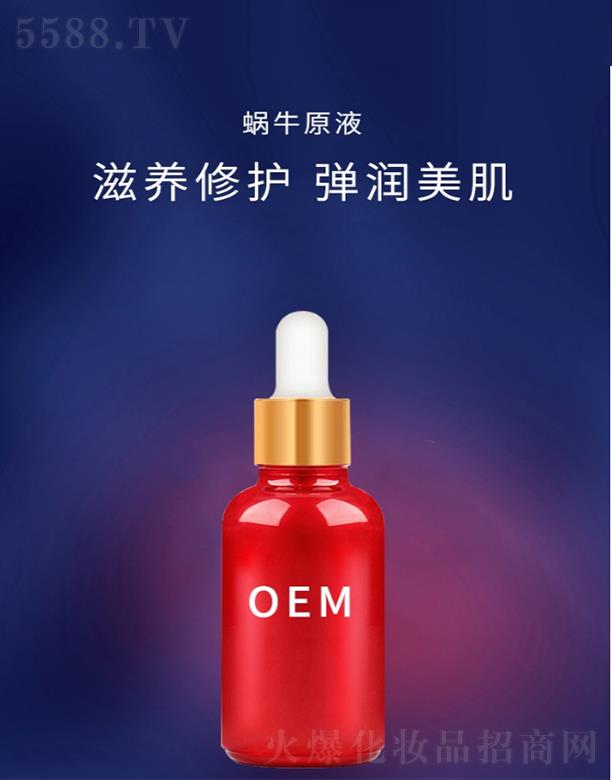 �V����̻��yƷ���޹�˾�����΁ţ����ԭҺ�ӹ�