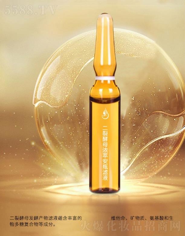 �V����̻��yƷ���޹�˾����̶��ѽ�ĸ���Ͱ�ƿ�VҺ�ӹ�