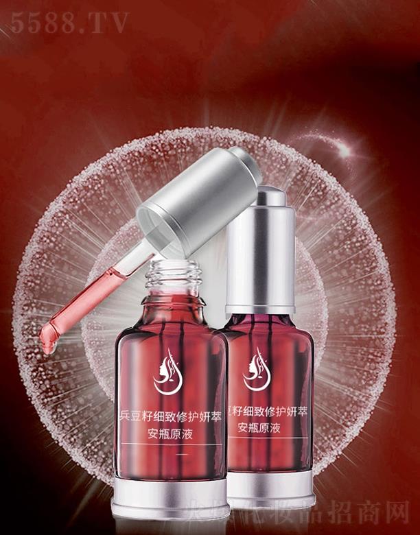 �V����̻��yƷ���޹�˾����̱����Ѽ������o���Ͱ�ƿԭҺ�ӹ�