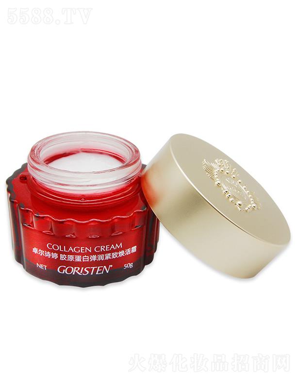 �V�|��z�໯�yƷ���޹�˾��׿��Ԋ���zԭ���׏�����˪  ���B�aˮ�������w˪�����o���w˪