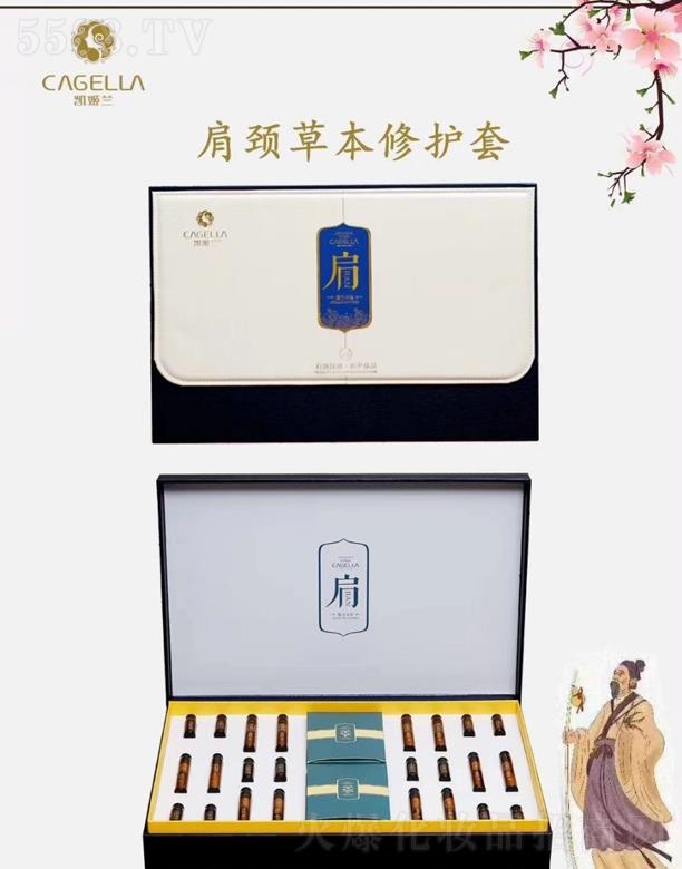 �W�������ݿƼ�(�V��)���޹�˾���P���m���i�ݱ����o�� ���Ɓ�����