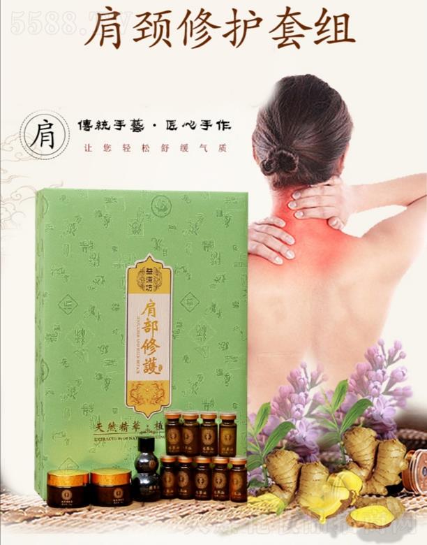 �W�������ݿƼ�(�V��)���޹�˾����������i���o�׽M