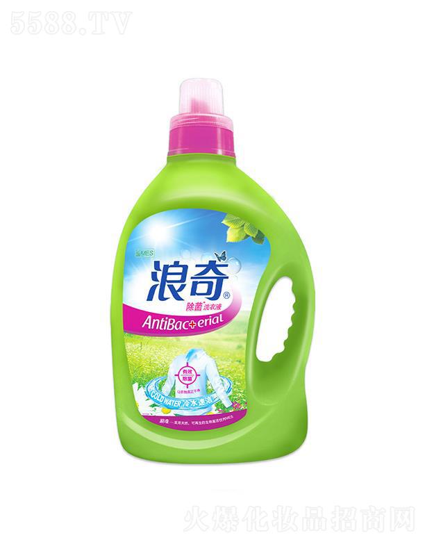 �V����������Ʒ���޹�˾���������ϴ��Һ  ���ȥ�n  �Cϴ��ϴ   �������l��ͥ�b5��