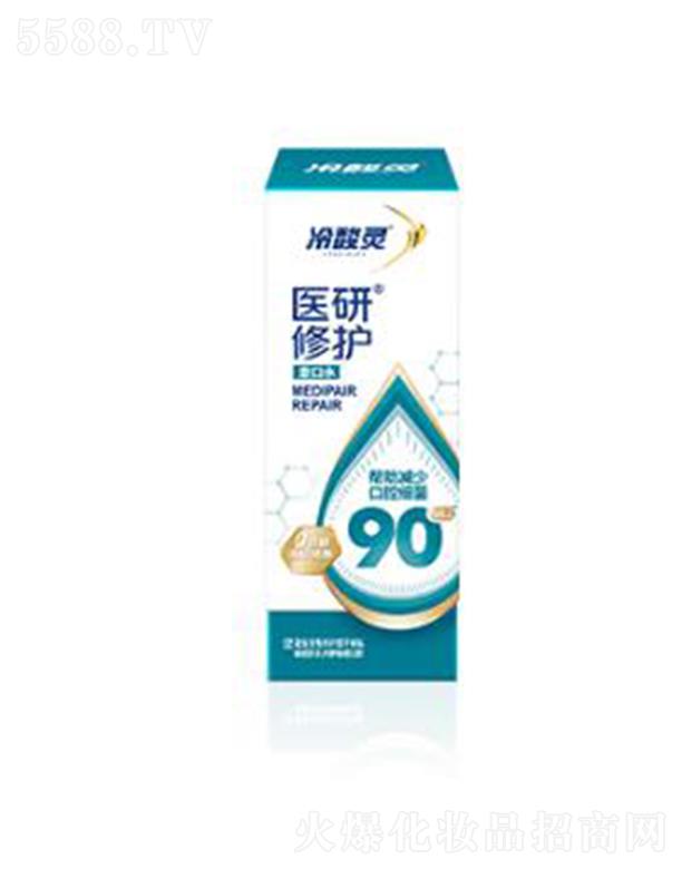 �ؑc�ǿ���ǻ�o����Ʒ�ɷ����޹�˾�������`�t�����o����ˮ���l��l�b��y�S�r����