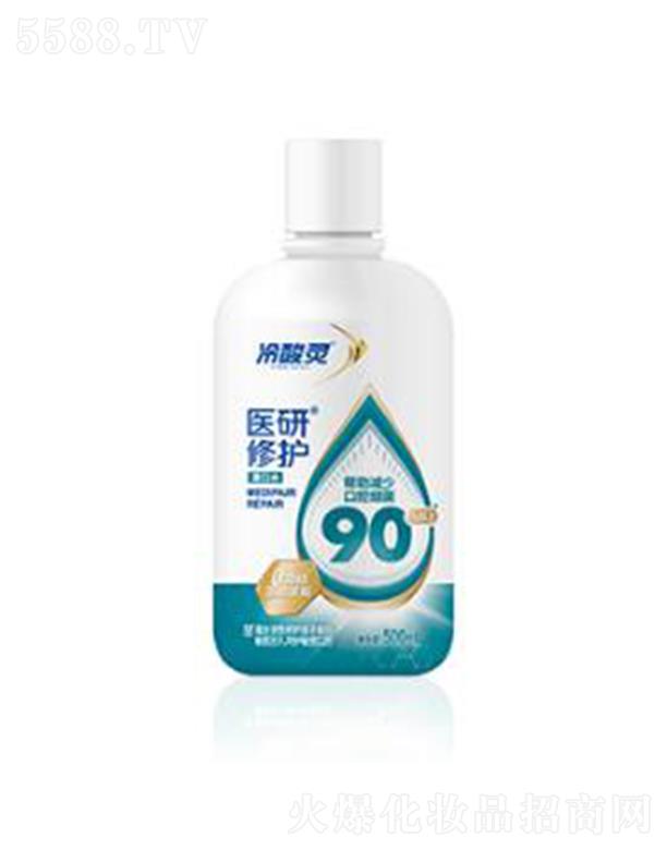 �ؑc�ǿ���ǻ�o����Ʒ�ɷ����޹�˾�������`�t�����o����ˮ 0�ƾ��غ�����