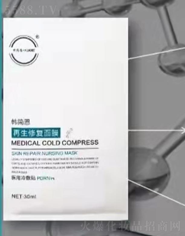 ɽ�|���t����Ƽ����޹�˾���n���������ޏ���Ĥ 30ml���Ƽ��w��B