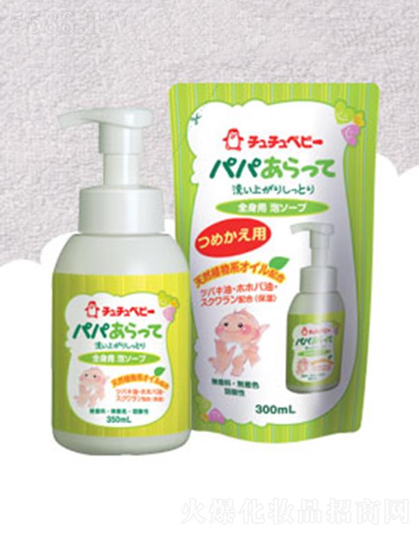 �ݹ�˹���Ϻ������׃���Ʒ���޹�˾����baby ��ĭϴ�l��ԡ¶ 300ml����ȫ�����ϴ��