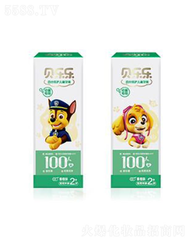 �ؑc�ǿ���ǻ�o(h��)����Ʒ�ɷ����޹�˾�������`ؐ��(l��)��(l��)�ٷփ�(y��u)�o(h��)��ͯ���ࣨ2�q+�������ζ�� �غ͵����p�ᝍ��