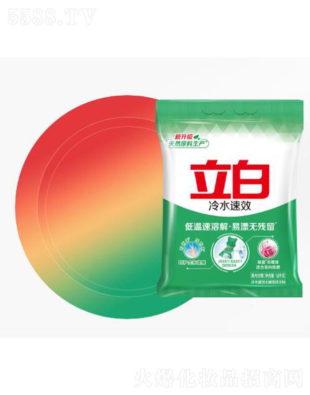 �V��������I���F���޹�˾��������ˮ�o����ϴ�·� �͜����ܽ���Ư�o����