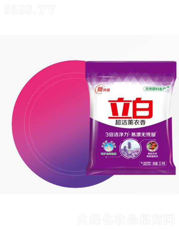 �V��������I���F���޹�˾�����׳���޹����o����ϴ�·� 3����������Ư�o����