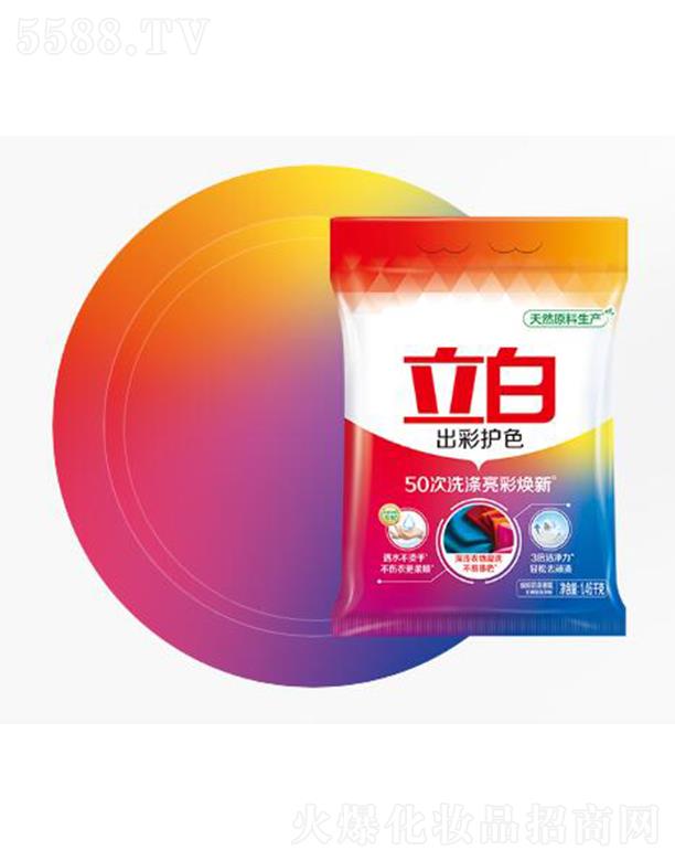 �V��������I���F���޹�˾�����׳����oɫ�o����ϴ�·� ϴ�����ʟ���