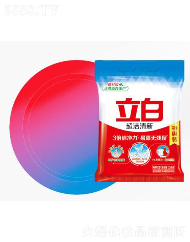 �V��������I���F���޹�˾�����׳������o����ϴ�·� 3����������Ư�o����