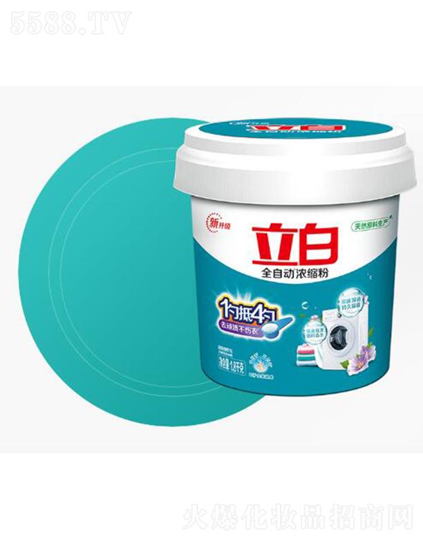 �V��������I���F���޹�˾������ȫ�Ԅӝ�s�o����ϴ�·� ȥ�B�n������