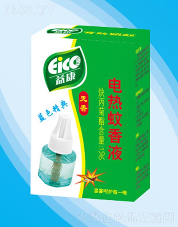 �ӱ��濵�������޹�˾���濵�{ɫ����늟�����Һ �������� ��Ȼ����