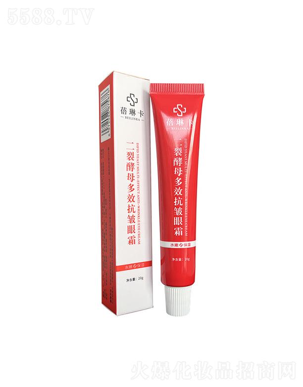 �V���������yƷ���޹�˾�����տ�������˪  ���ѽ�ĸ  �����~β�y  ���۴�����Ȧ�o��ȥ����˪