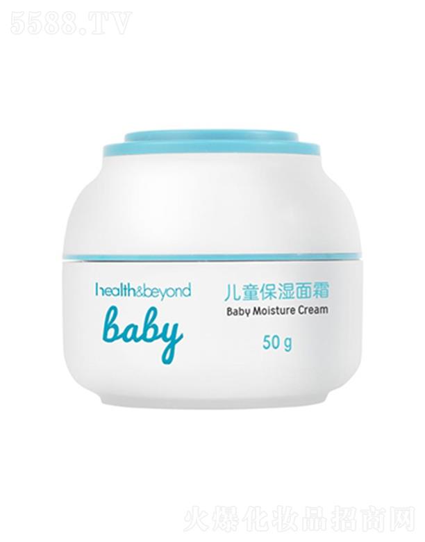 ���o���ҽ����Ƽ����K�ݣ����޹�˾��Health&beyond��ͯ������˪ 50g�غͱ����w