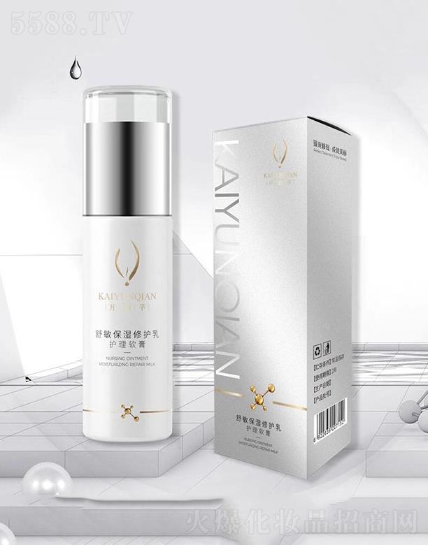 �Ͼ��A�_����Ƽ����޹�˾���_�ܷ�����ޏ���   50g  �aˮ����