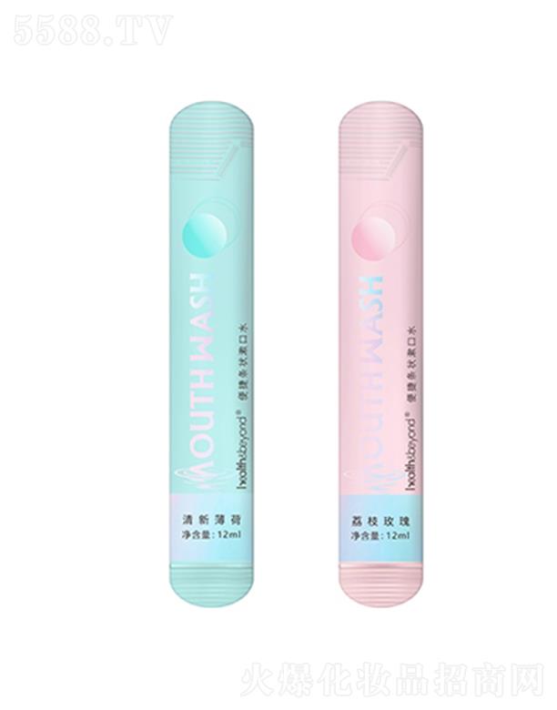 ���o���ҽ����Ƽ����K�ݣ����޹�˾��Health&Beyond ���¿ښ��ݗl�b����ˮ ��ݗl�bһ��һ�l