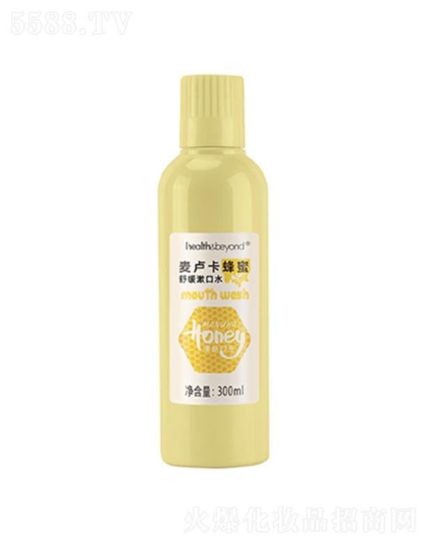 ���o���ҽ����Ƽ����K�ݣ����޹�˾��Health&Beyond ���R�������澏����ˮ 300ml�澏��ǻ΢�h��