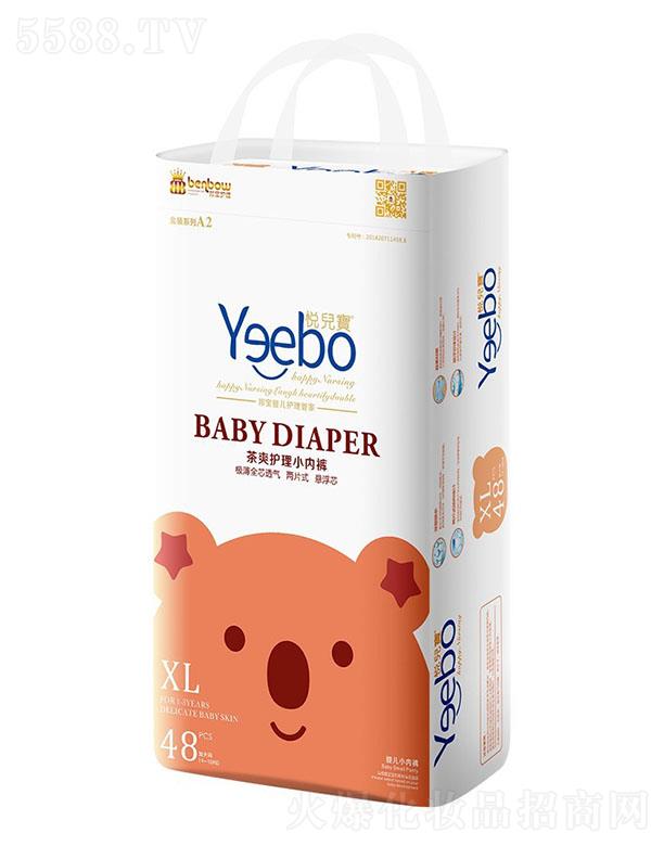 �V�|������o����Ʒ���޹�˾����������ˬ�냺����ѝ���a 24~70Ƭ�����������N��