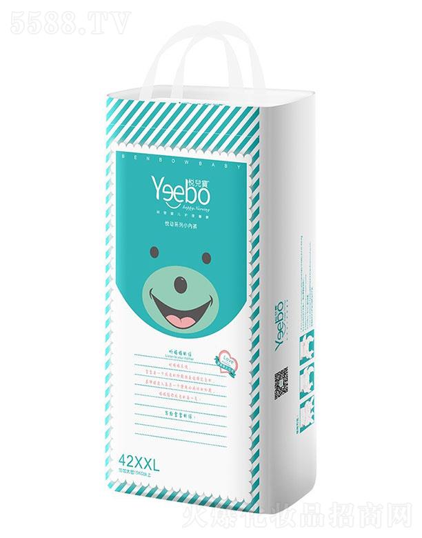 �V�|������o����Ʒ���޹�˾�����������Ӌ냺����ѝ���a 42-50Ƭ �ӱ�˲�g���վo�i������Һ