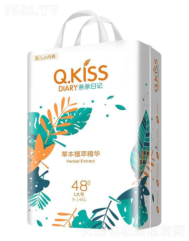 �V�|������o����Ʒ���޹�˾���H�H��ӛ�냺����ѝ���a 36-48Ƭ�p�ٸ��Q�l��