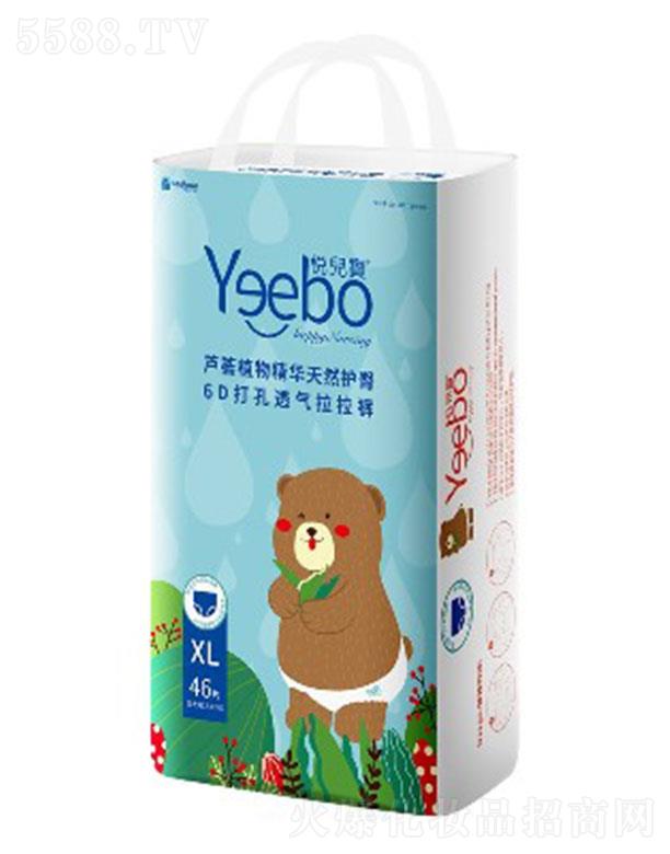 �V�|������o����Ʒ���޹�˾���������J�Cϵ�Ћ냺����ѝ���a 42~48Ƭ �����������N��