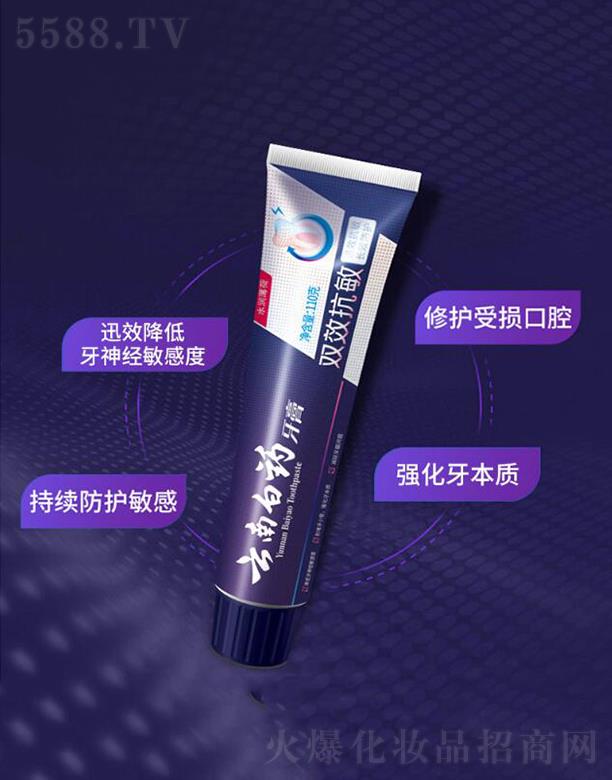 ���ϰ�ˎ���F�ɷ����޹�˾�����ϰ�ˎ����  ˮ���������b  �p�p������150g