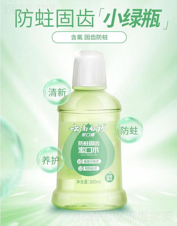 ���ϰ�ˎ���F�ɷ����޹�˾�����ϰ�ˎ����ˮ  ����0�ƾ�  �A������  ������  ���¿ښ�غͱ�y��Ů