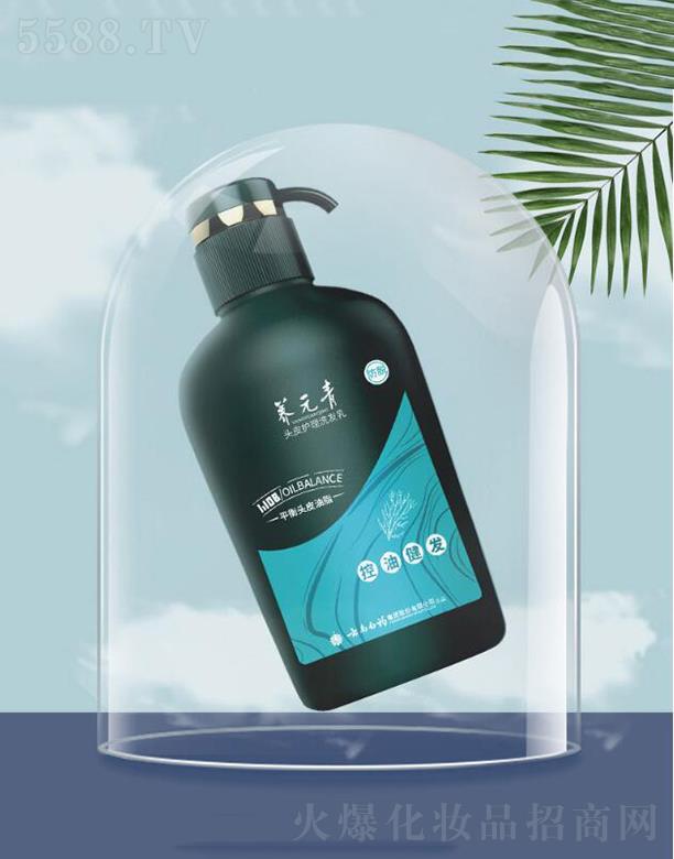 ���ϰ�ˎ���F�ɷ����޹�˾�����ϰ�ˎ�BԪ����ͽ��lϴ�lˮ  ��ˬ����ȥ��