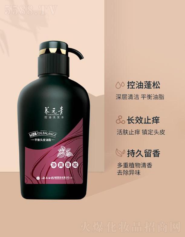 ���ϰ�ˎ���F�ɷ����޹�˾�����ϰ�ˎ�BԪ��ϴ�lˮ  �����ն�  �o����   ��ˬ���ɏ���1000ml