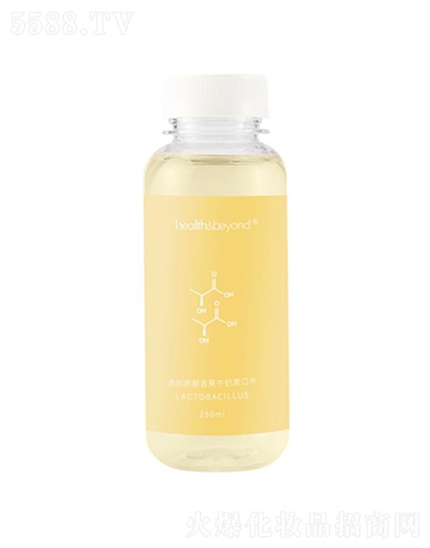 ���o���ҽ����Ƽ����K�ݣ����޹�˾��Health&Beyond ͸���|���㽶ţ������ˮ 250ml��ǻ�־ñ���