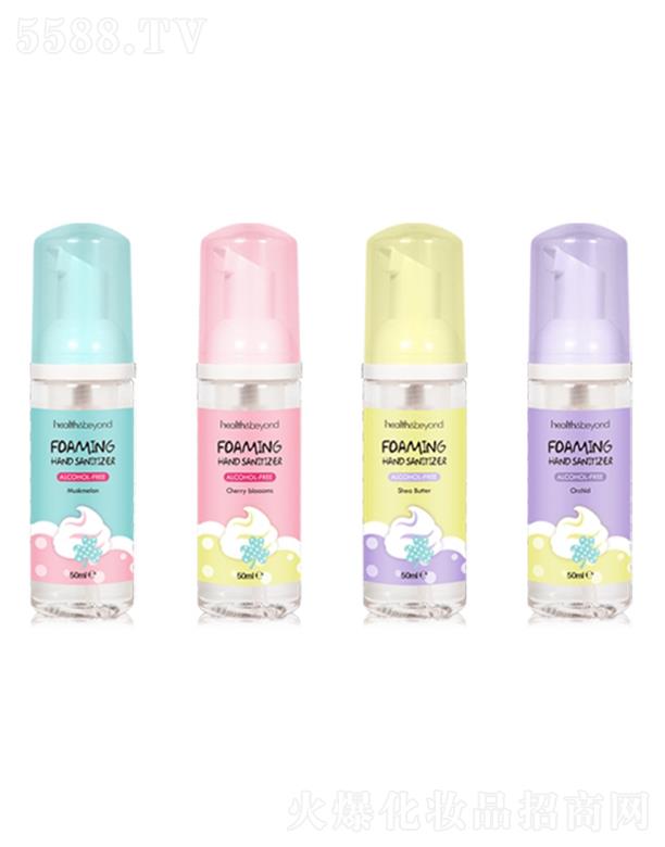 ��(y��u)�o��(y��u)�ҽ����Ƽ����K�ݣ����޹�˾��Health&beyond��ĭ��ϴϴ��Һ �o����ϴ �Sȡ�S��