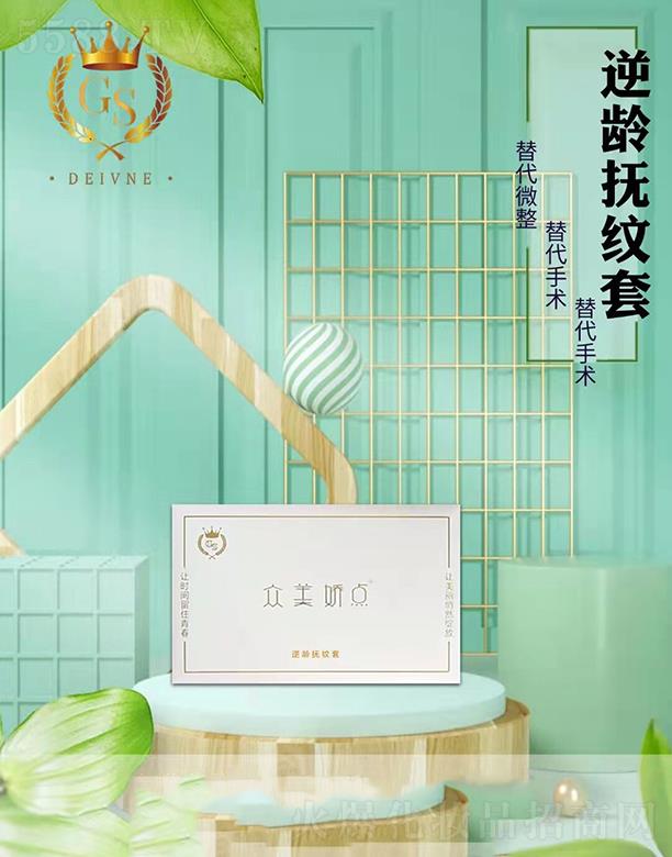 �����������ɼ�������Ƽ����޹�˾�����������g���y��  �aˮ����