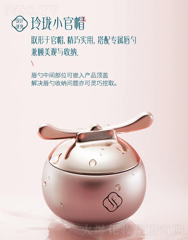 �����˸񻯊yƷ���޹�˾�������������᝙�B��ĥɰ�� �غ�ȥ���|ȥ��Ƥ����ĥɰ�ഽ���o��