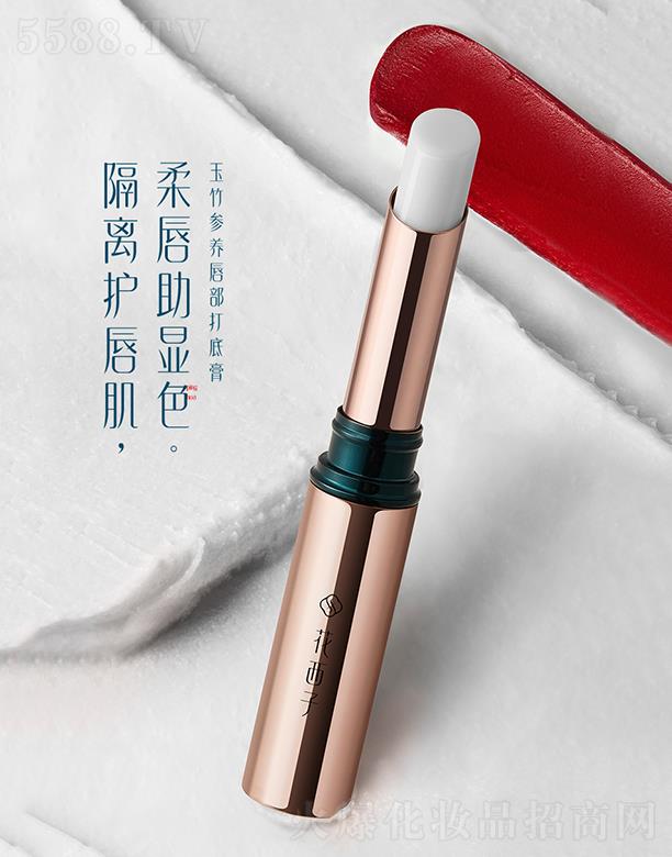 �����˸񻯊yƷ���޹�˾�������������B������׸� �yǰ��״��൭�����y�̝������o��