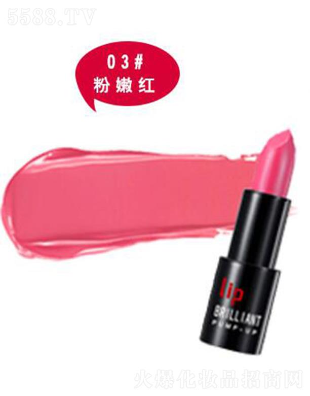 �V����ɏ�ȼ����yƷ���޹�˾�������ز��S������03#���ۼt 3.8g �o�������w���غ͵ĺ��o