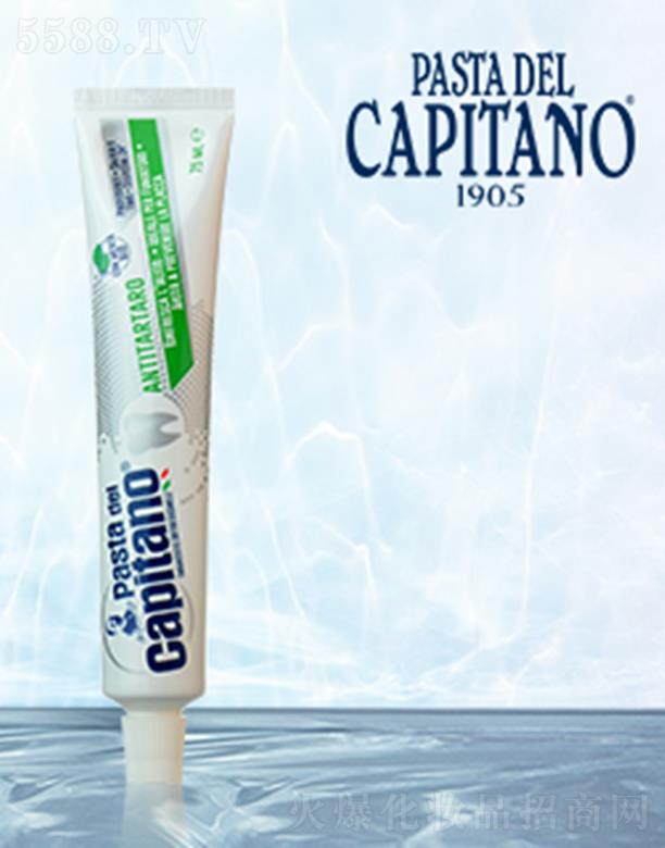 �Ϻ��������Q���޹�˾���¿����������o���� 75ml �����ڷ�ֹ�����۝n�ĳ��e