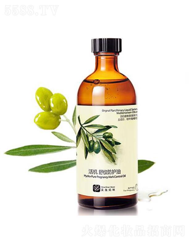 �Ϻ��������I���޹�˾��Īʩ��C��y���o�� 100ml���B���� ��������