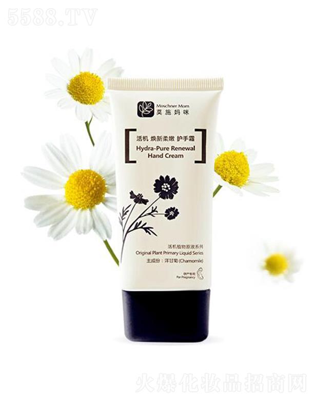 �Ϻ��������I���޹�˾��Īʩ��C���������o��˪ 50g�aˮ�̝� ���۵��y