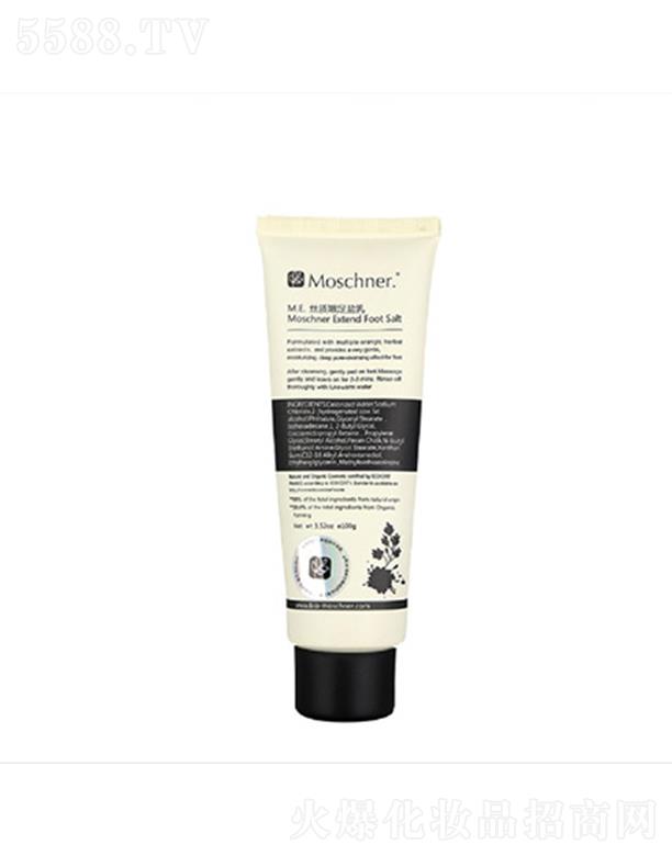 �Ϻ��������I���޹�˾��Īʩ�z�|�����}�� 100g����坍�㲿�շe���۵Ľ��|���۹�