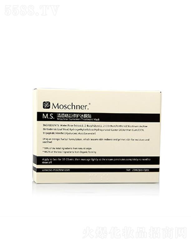 �Ϻ�������(sh��)�I(y��)���޹�˾��Īʩ��͸������o(h��)��Ĥ�N 5PCS/�Ў���(l��i)��ˬ���o(h��)�w�w�(y��n)