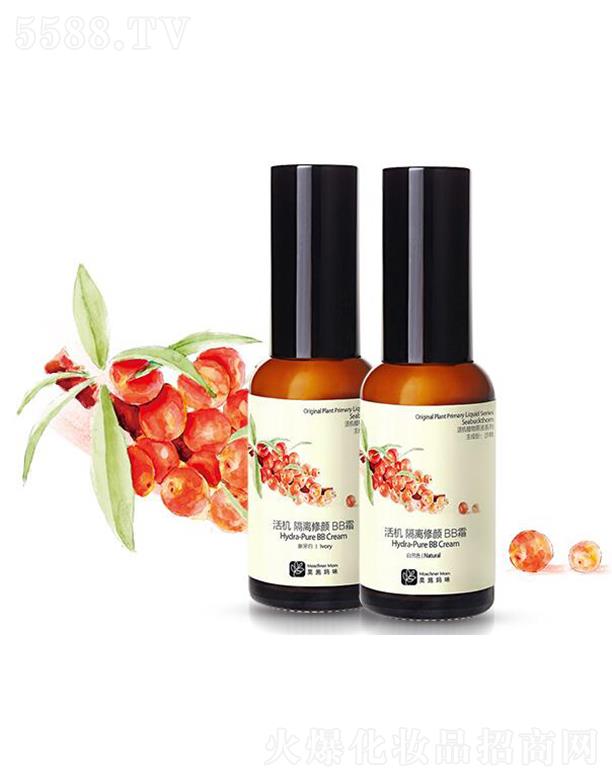 �Ϻ��������I���޹�˾��Īʩ��C���x���BB˪ 30ml��͸ˮ�� ���x���