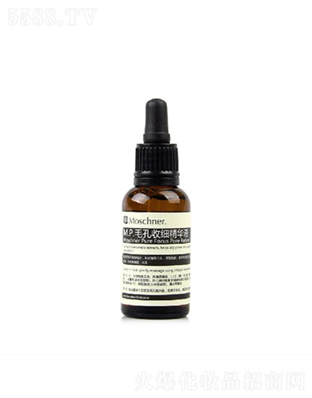 �Ϻ��������I���޹�˾��Īʩë���ռ����AҺ 30mlȥ��Ę��������֬