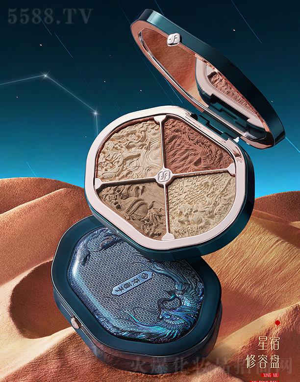 �����˸񻯊yƷ���޹�˾���������������ݱP ��Ȼ���w��Ӱ���Ę���������t����߹�һ�w�P