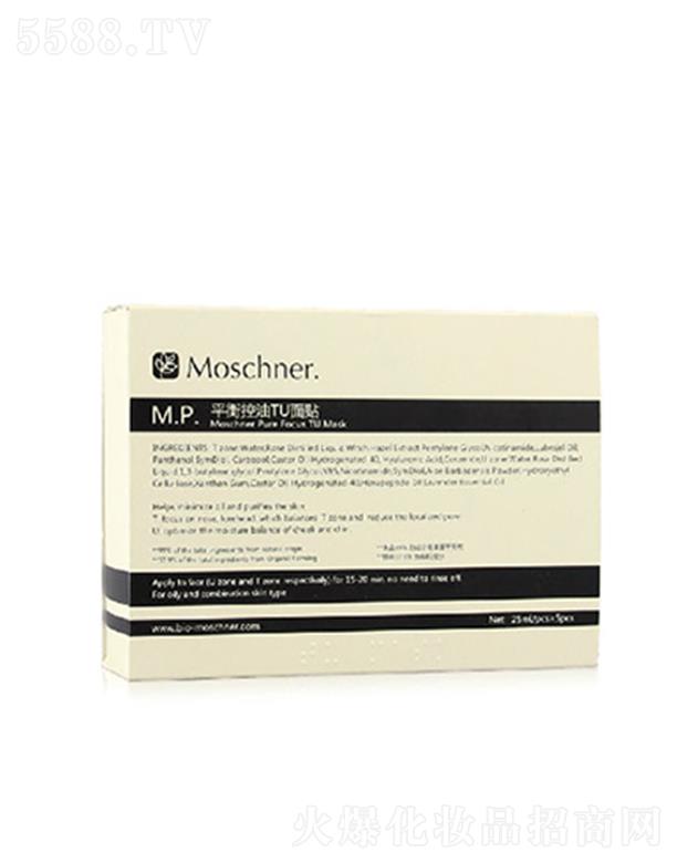 �Ϻ��������I���޹�˾��Īʩƽ�����TU���N 5PCS/���aˮ���� �տsë��